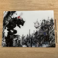 m62466952546_1.jpg?1711786468