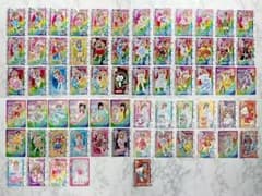 m62596041039_1.jpg?1719489336