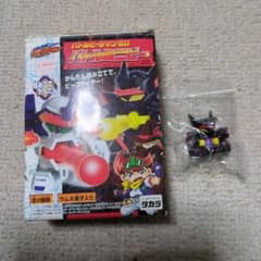 バトルビーダマンゼロ バトルミニビー クロムゼファー - メルカリ