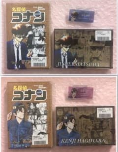 松田陣平&萩原研二セット - メルカリ