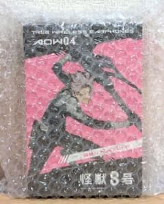怪獣8号 ONKYO ワイヤレスイヤホン 鳴海弦 音アニ - メルカリ