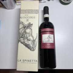 LA SPINETTA BAROLO GARRETTI 2020 750ml - メルカリ
