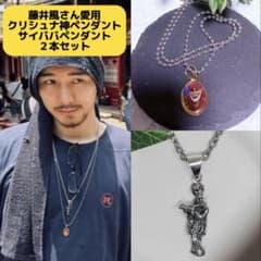 m62167140184_1.jpg?1765792355