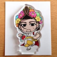 m62198175486_1.jpg?1754310446