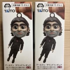 m62293056929_1.jpg?1766243654