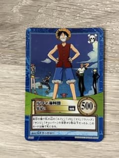 ONEPIECEカードダス】ハイパーバトル S120ルフィ海賊団 集結！ - メルカリ