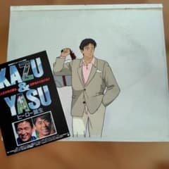 KAZU＆YASUヒーロー誕生の絵コンテ？ - メルカリ