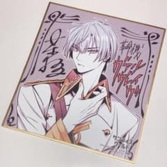 m63686343767_1.jpg?1731015160