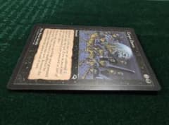 MTG Corpse Dance 死体のダンス 英語版 1枚 - メルカリ