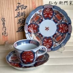 有田焼 仁右衛門窯 金彩古伊万里 コーヒー碗皿揃 カップ＆ソーサー