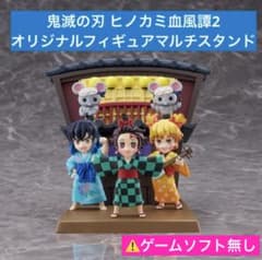 m74439824635_1.jpg?1754315133