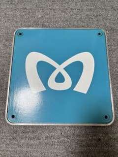 m74533178403_1.jpg?1739109875