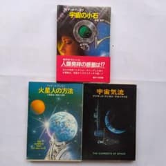 m74689220301_1.jpg?1751610832