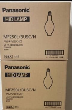 Panasonic HIDランプ MF250L/BUSC/N 6本入2セット販売 パナソニック