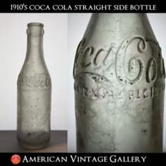 C12 1910年代 コカコーラ ボトル 