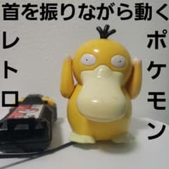 m74906803164_1.jpg?1699771534