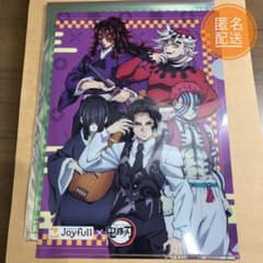 m74916572663_1.jpg?1732018771