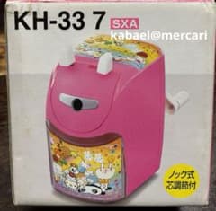 m74935911837_1.jpg?1720880447