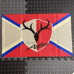 m74065509544_1.jpg?1720910099