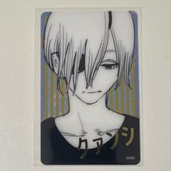 クァンシ チェンソーマン 箔押し クリアカード コレクション 映画