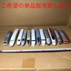Nゲージサイズ プラモデル 連結器欠品有り！新幹線 山手線等 バラ売り
