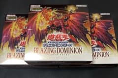 遊戯王OCG ブレイジングドミニオン 3BOX 未開封 - メルカリ