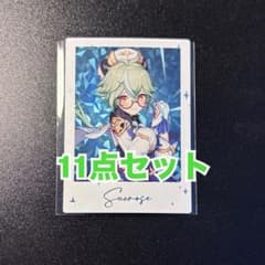 原神 原神FES カード チェキ スクロース - メルカリ