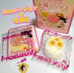 mellojoyスクイーズ クリームまみれ 大福シリーズ バナナ - メルカリ