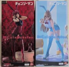 ラウンドワン限定 チェンソーマン フィギュア パワー マキマ 2体セット