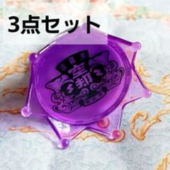 m75330093000_1.jpg?1750050376