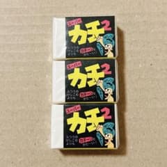 m75388174401_1.jpg?1738929372