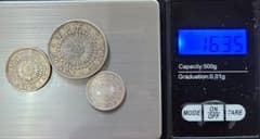鑑賞向き 旭日50.20.10銭銀貨三枚約16.35g T6.M43.T4 美品 - メルカリ