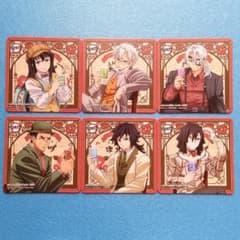 鬼滅の刃 カフェ AGF 2024 コースター 全6種 セット - メルカリ