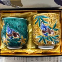 九谷焼 松浦慎弥 色絵 組湯呑 夫婦湯飲み 湯飲み - メルカリ