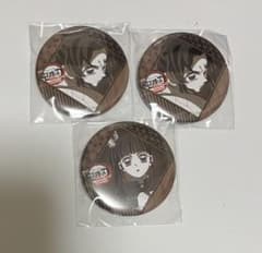 m76149299456_1.jpg?1760618843