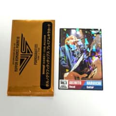 m76203279376_1.jpg?1731552000