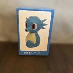 m76248344038_1.jpg?1761949092