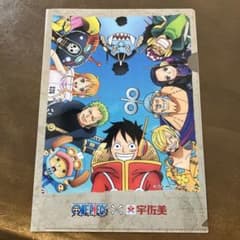 ワンピース クリアファイル 6枚セット - メルカリ