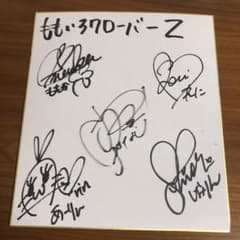 m76374917848_1.jpg?1727870447