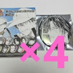 手塚国光 ジャンプフェスタ 新テニスの王子様 原作 デコレクション缶