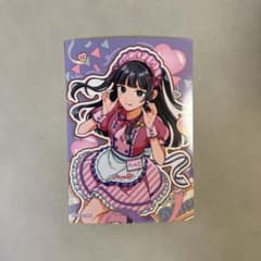 m77571647988_1.jpg?1757769095