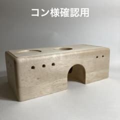 m77595599836_1.jpg?1713928588