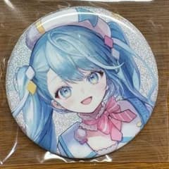 m77597172898_1.jpg?1767698870