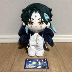 原神 魈 omodoki ぬいぐるみ 着ぐるみ付 同人 - メルカリ