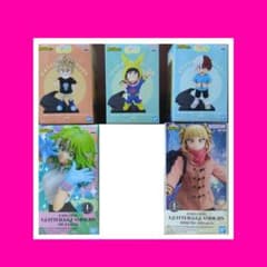 ヒロアカ ちあぴこ みどりや ばくごう とどろき フィギュア 葉隠透