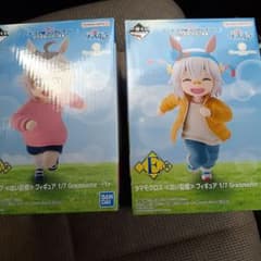 m77170877809_1.jpg?1766404096