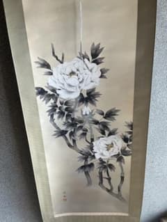 牡丹 掛軸 日本画 杉崎 芳章 共箱 - メルカリ