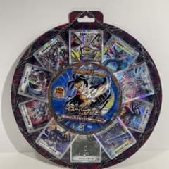 m77220999615_1.jpg?1705627577