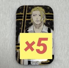 カグラバチ 柴登吾 スクエア缶バッジ 蒔絵風 ジャンプフェスタ JF2026