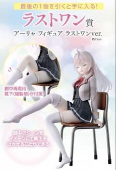 m78458452454_1.jpg?1751820890